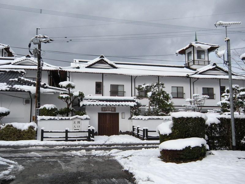 Ryokan Satsumanosato Satsumasendai Exterior photo