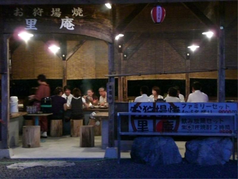 Ryokan Satsumanosato Satsumasendai Exterior photo