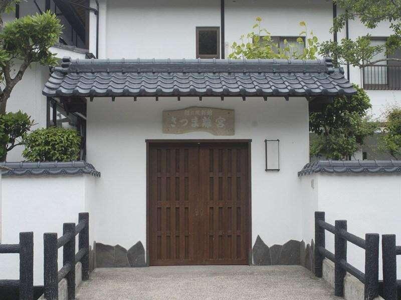 Ryokan Satsumanosato Satsumasendai Exterior photo